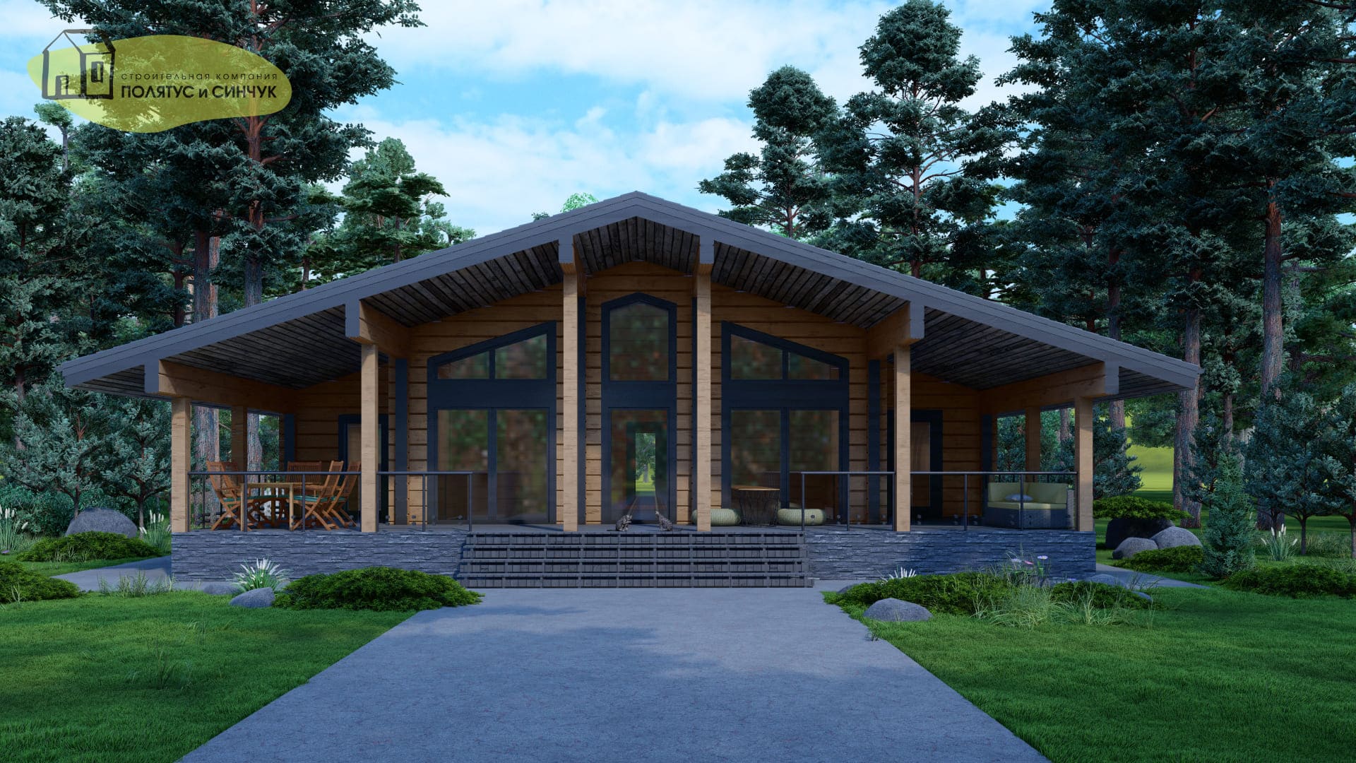 Проект дома «Альпийск»