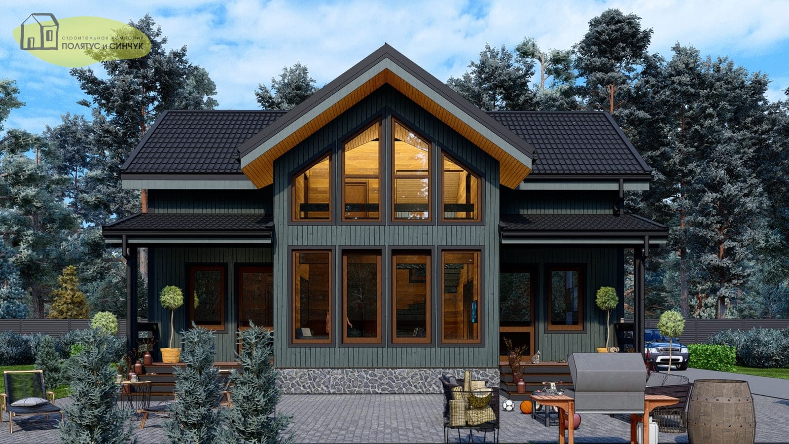 Проект дома «Балашиха»