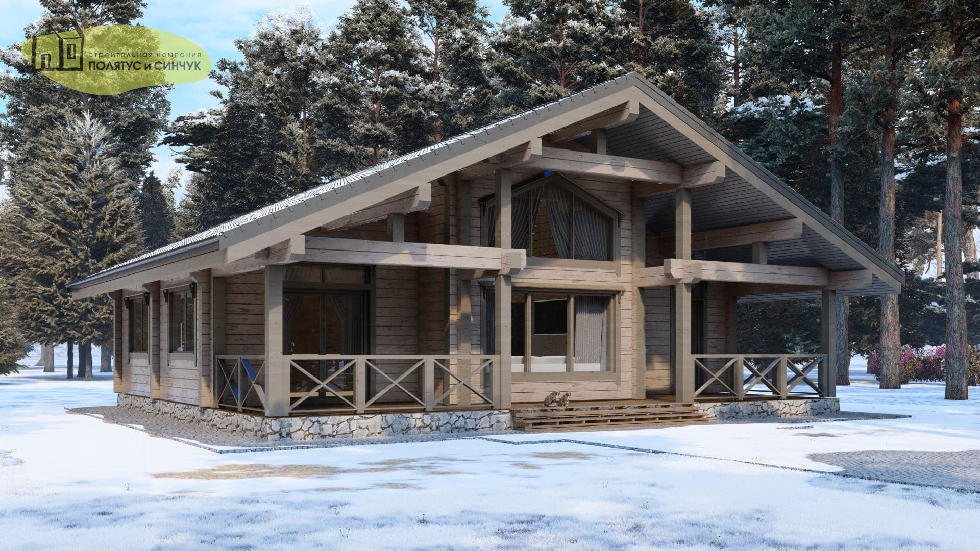 Проект дома «Холмогоры»