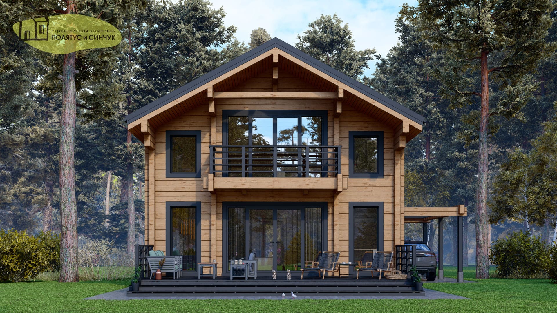 Проект дома «Можайск»