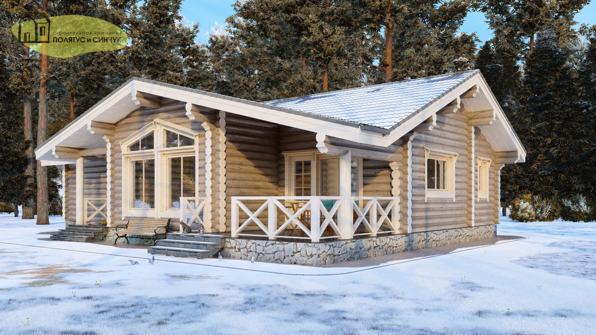 Проект дома «Мурманск»