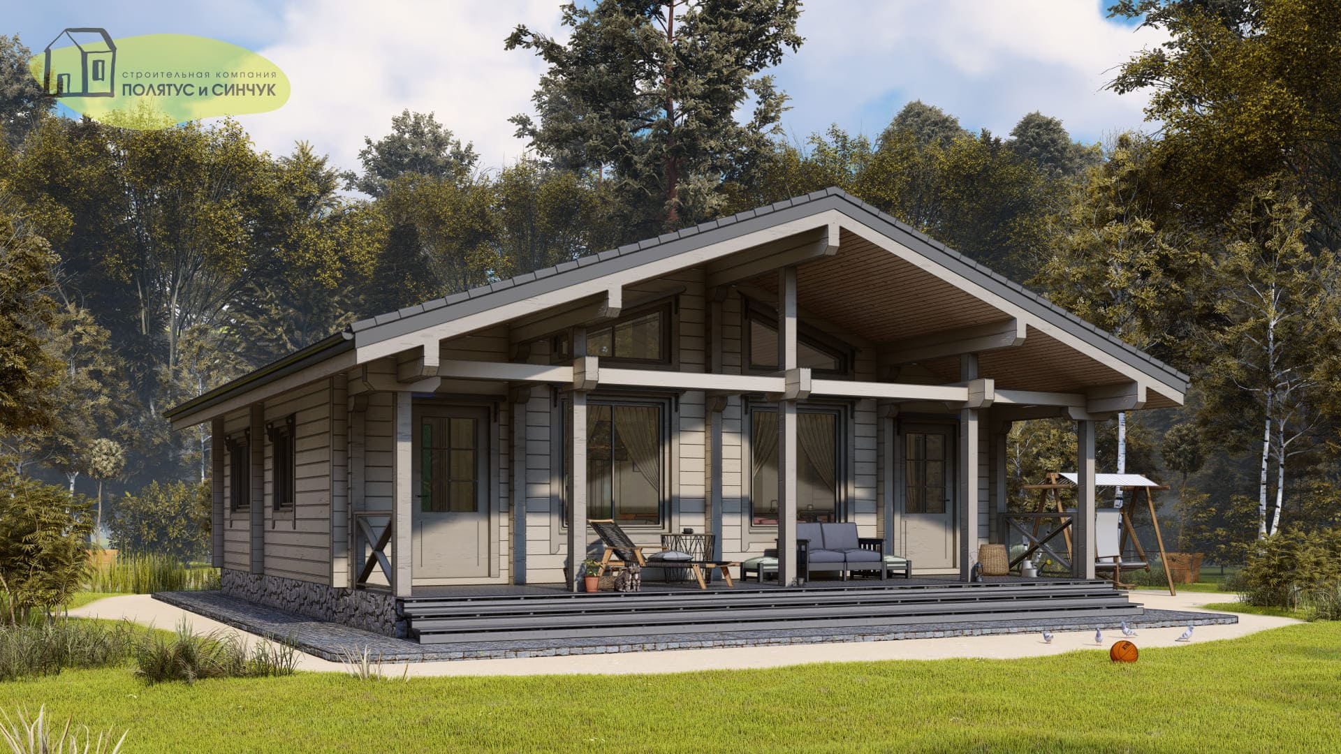 Проект дома «Ногинск»