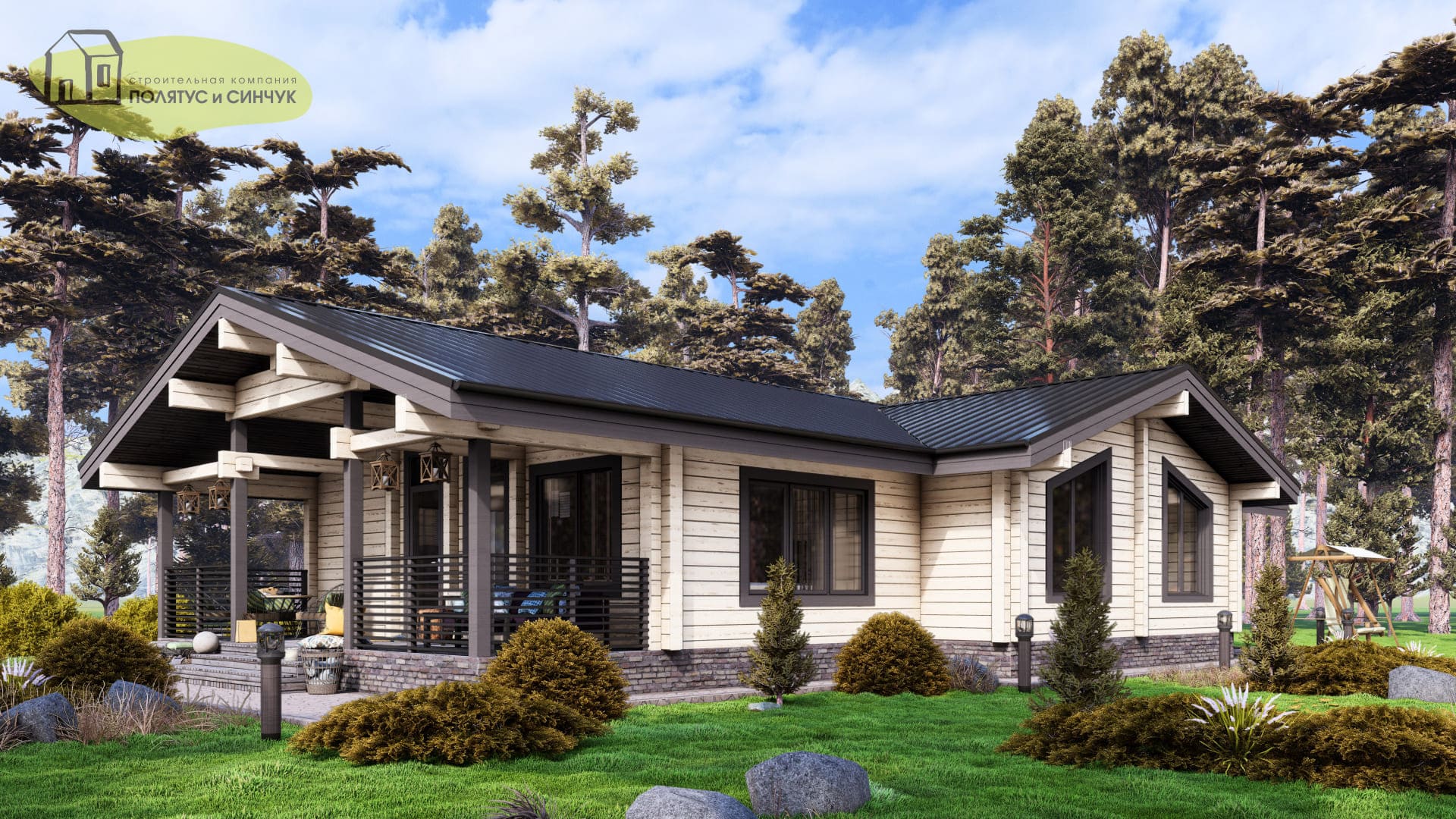 Проект дома «Павловск»