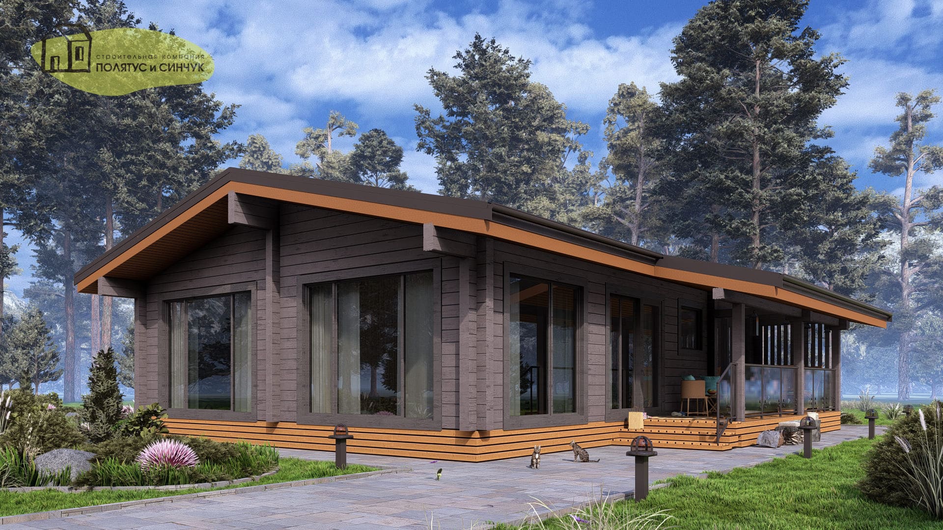 Проект дома «Пущино»