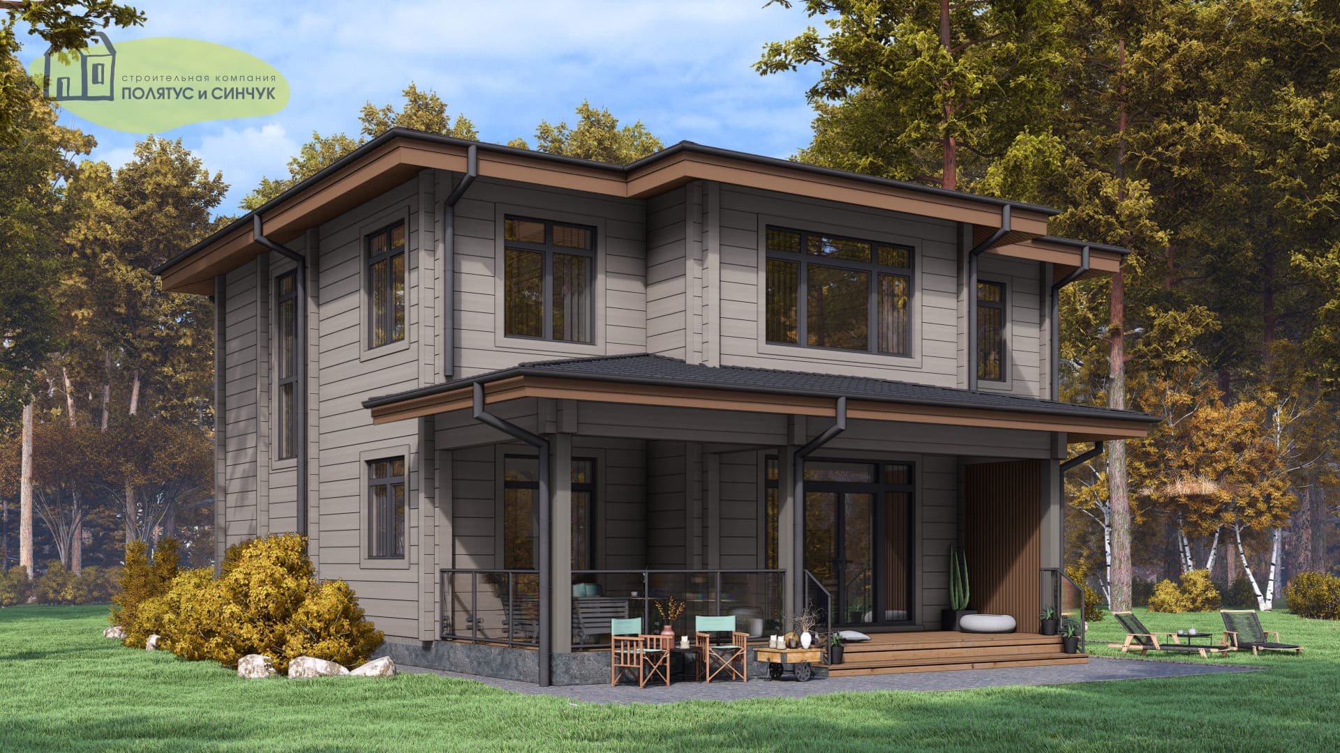 Проект дома «Волоколамск»