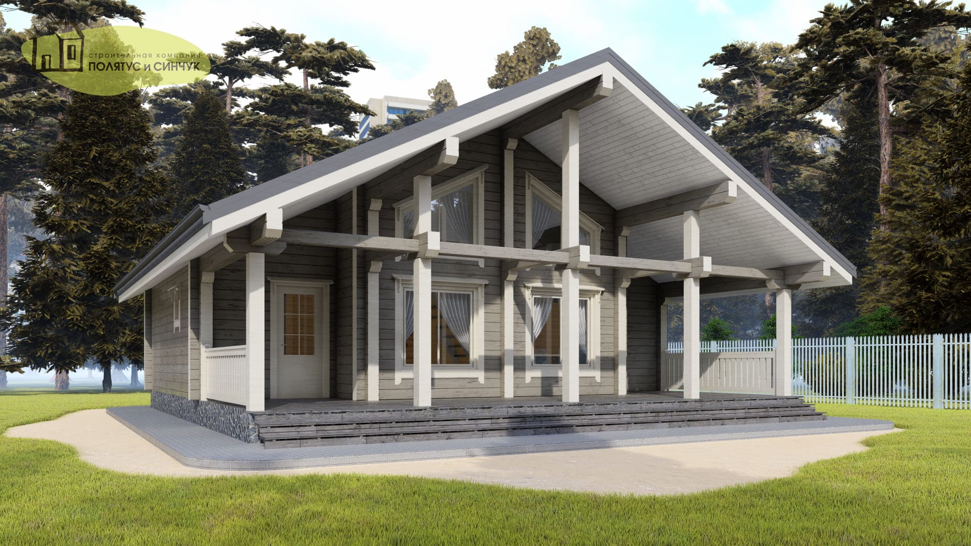 Проект дома «Вытерга»