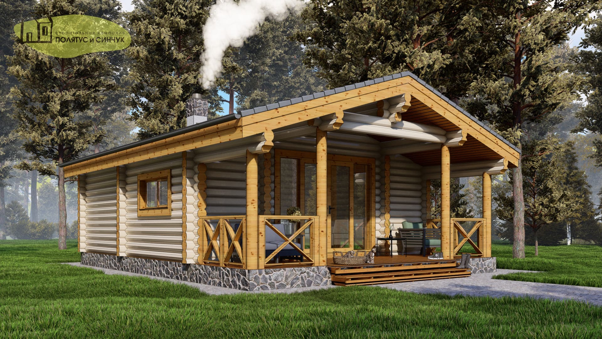 Проект бани «Лыткарино»