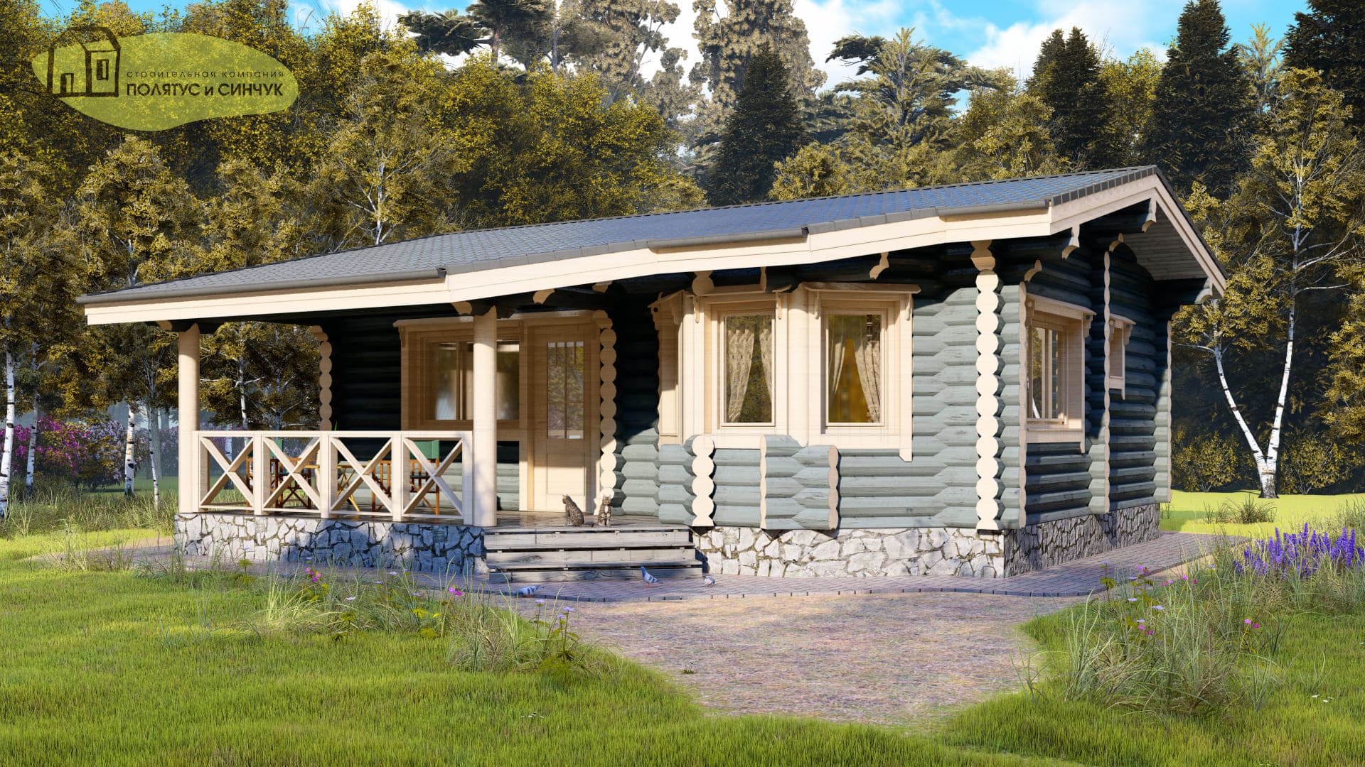 Проект Бани «Сафроново»