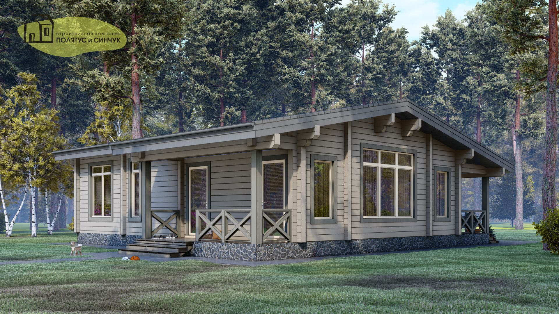 Проект дома «Казань»