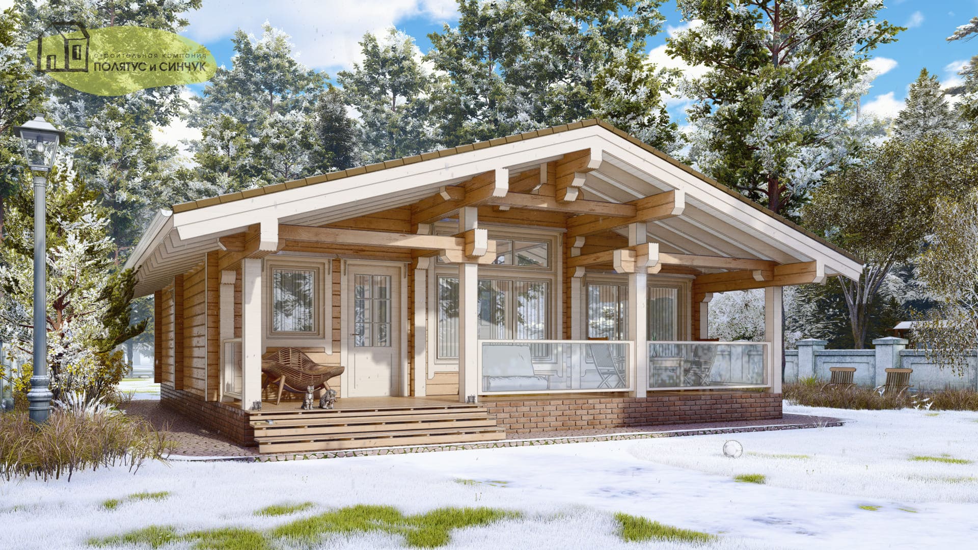 Проект дома «Краснодар»