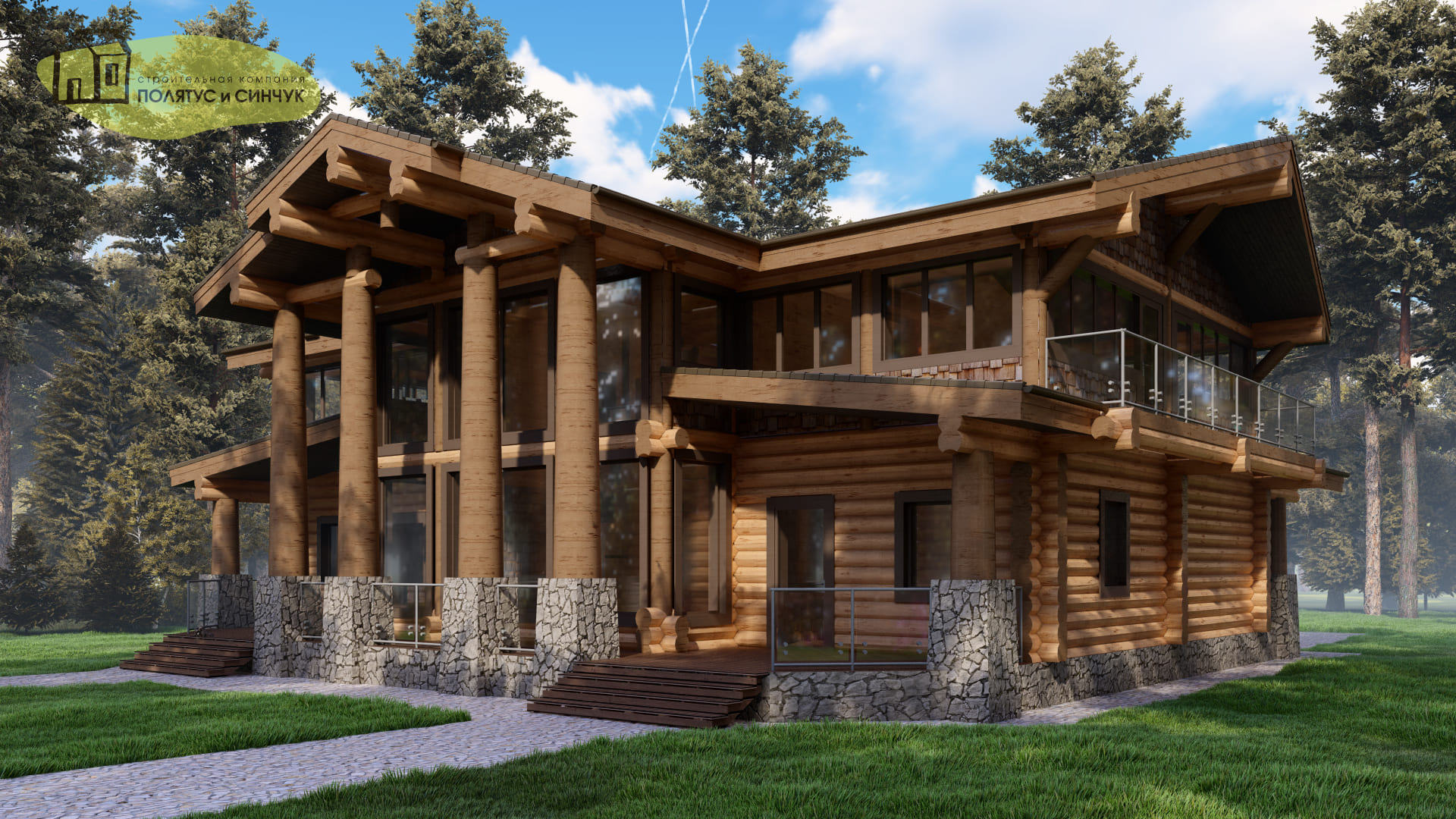 Проект дома «Красноярск»