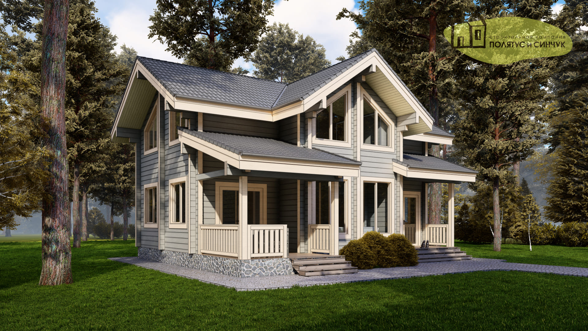 Проект дома «Малаховка»