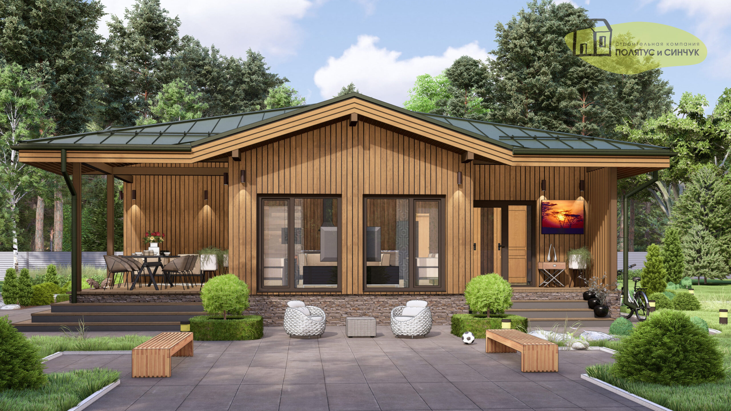 Проект дома «Дмитров»