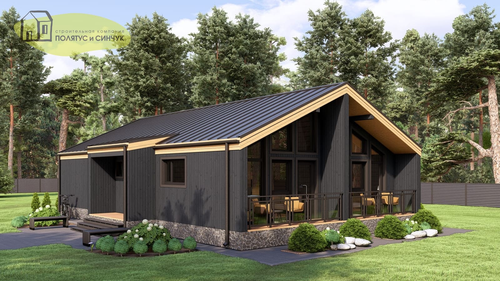 Проект дома «Лахти»