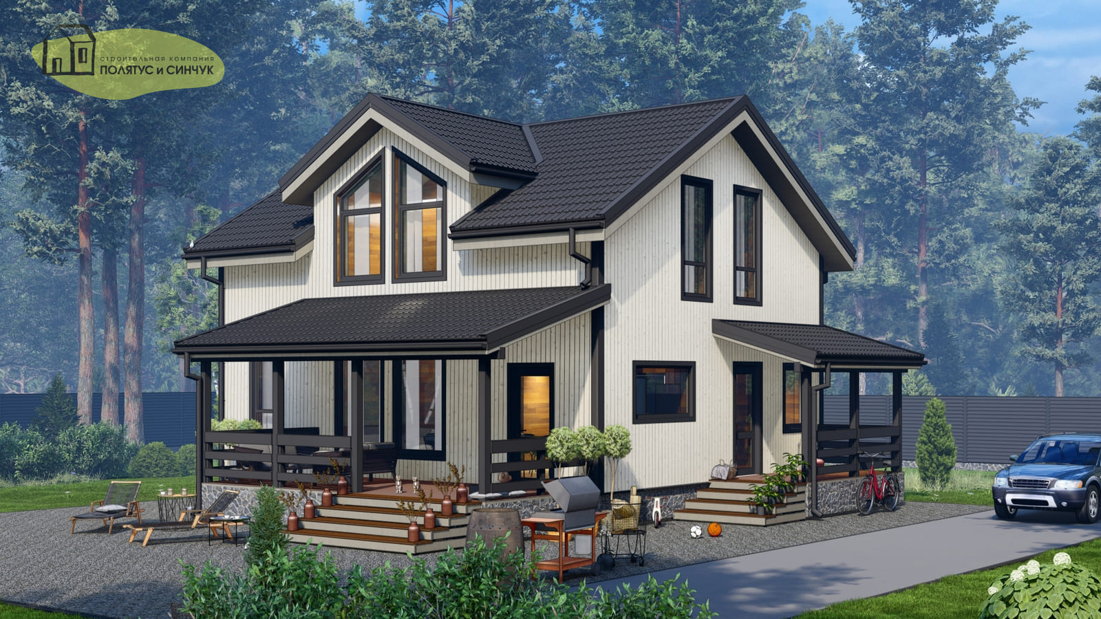 Проект дома «Луховицы»