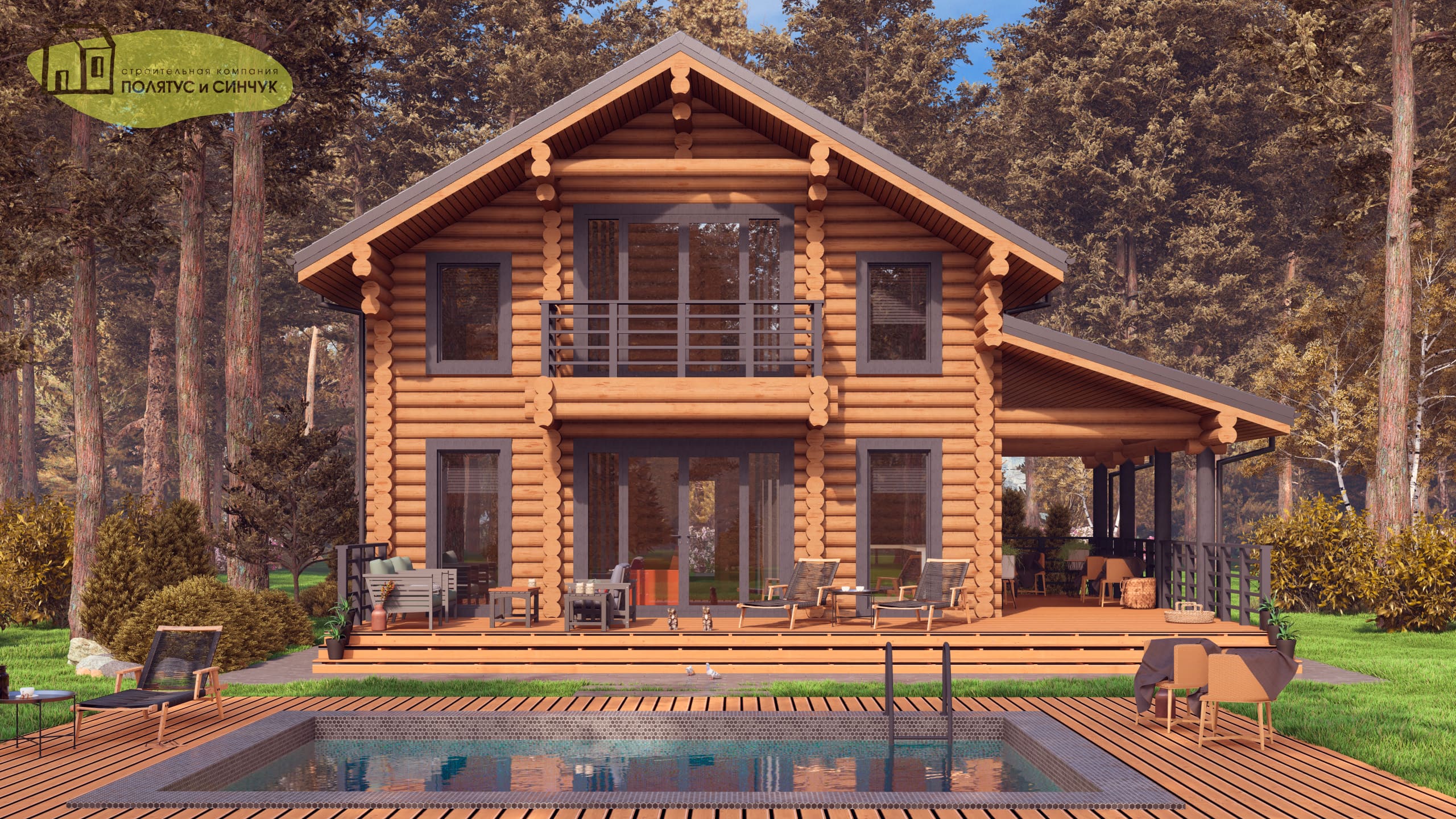 Проект дома «Нахабино»