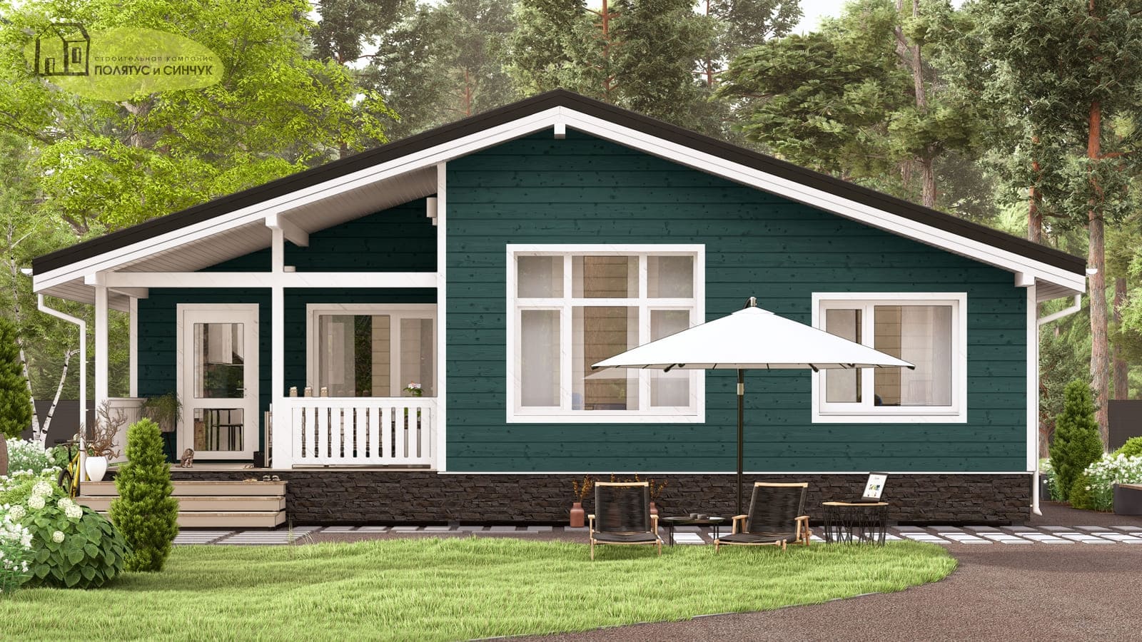 Проект дома «Ногинск»