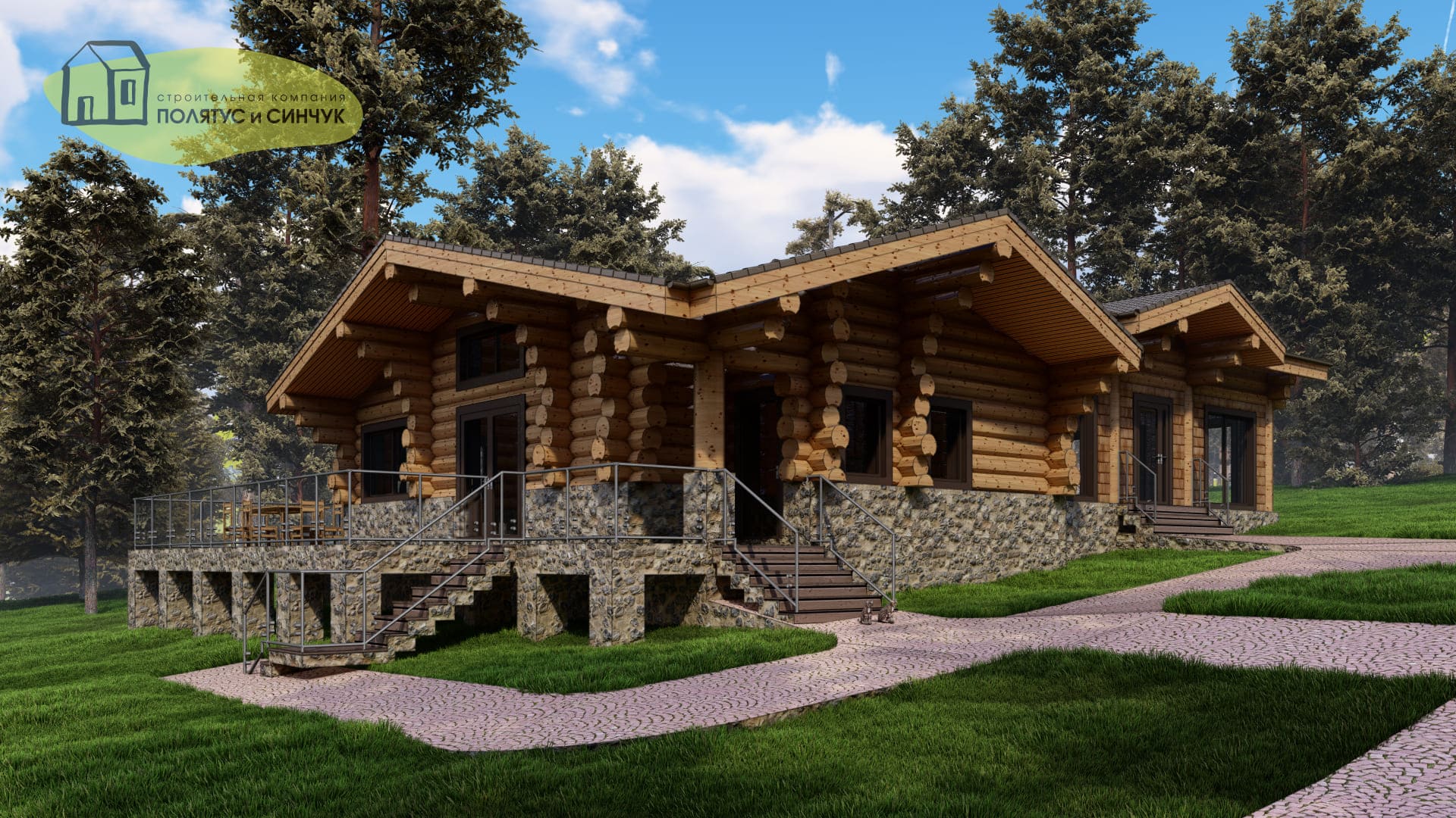 Проект банного комлекса «Новосибирск»