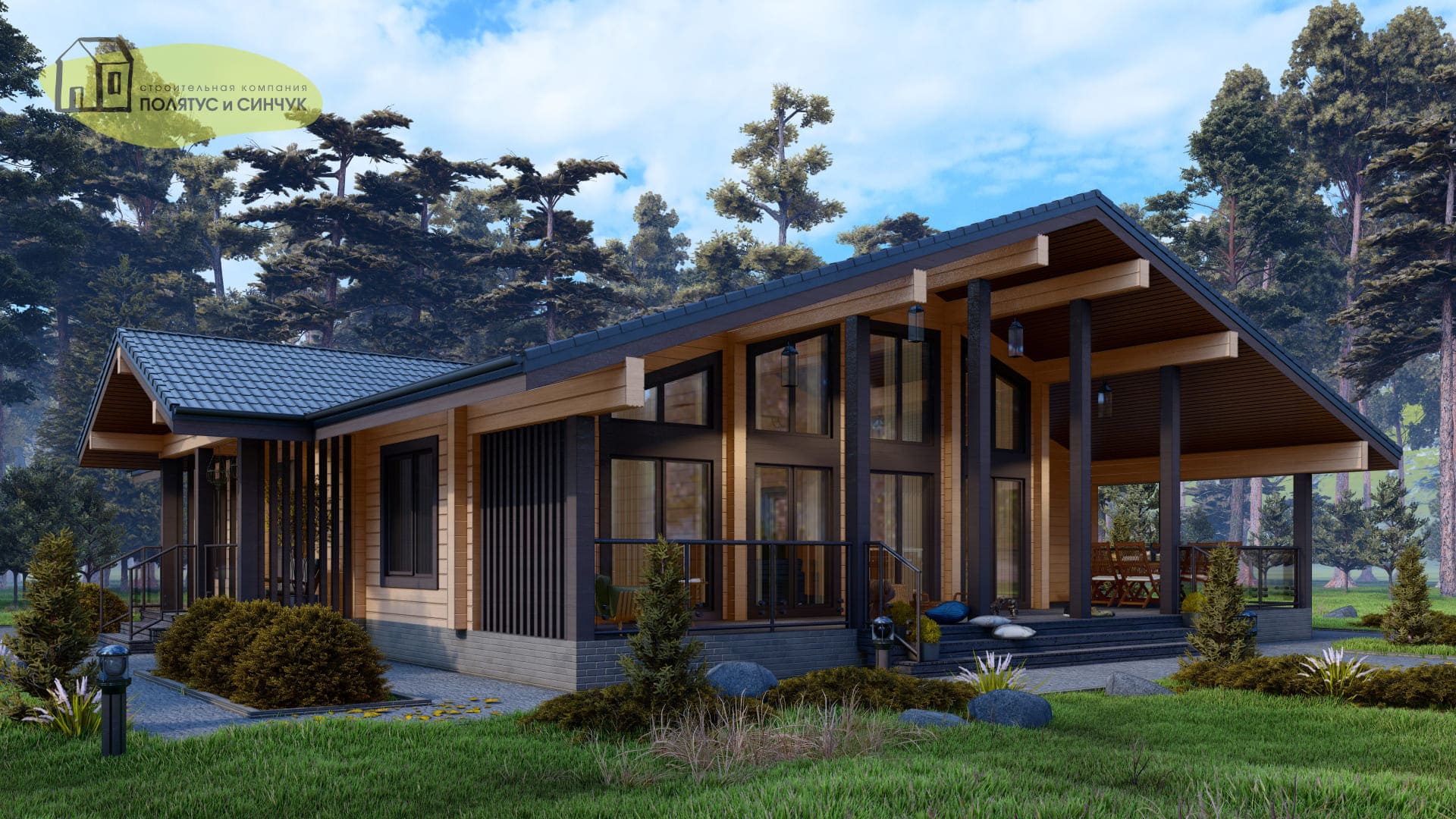 Проект дома «Озерск»