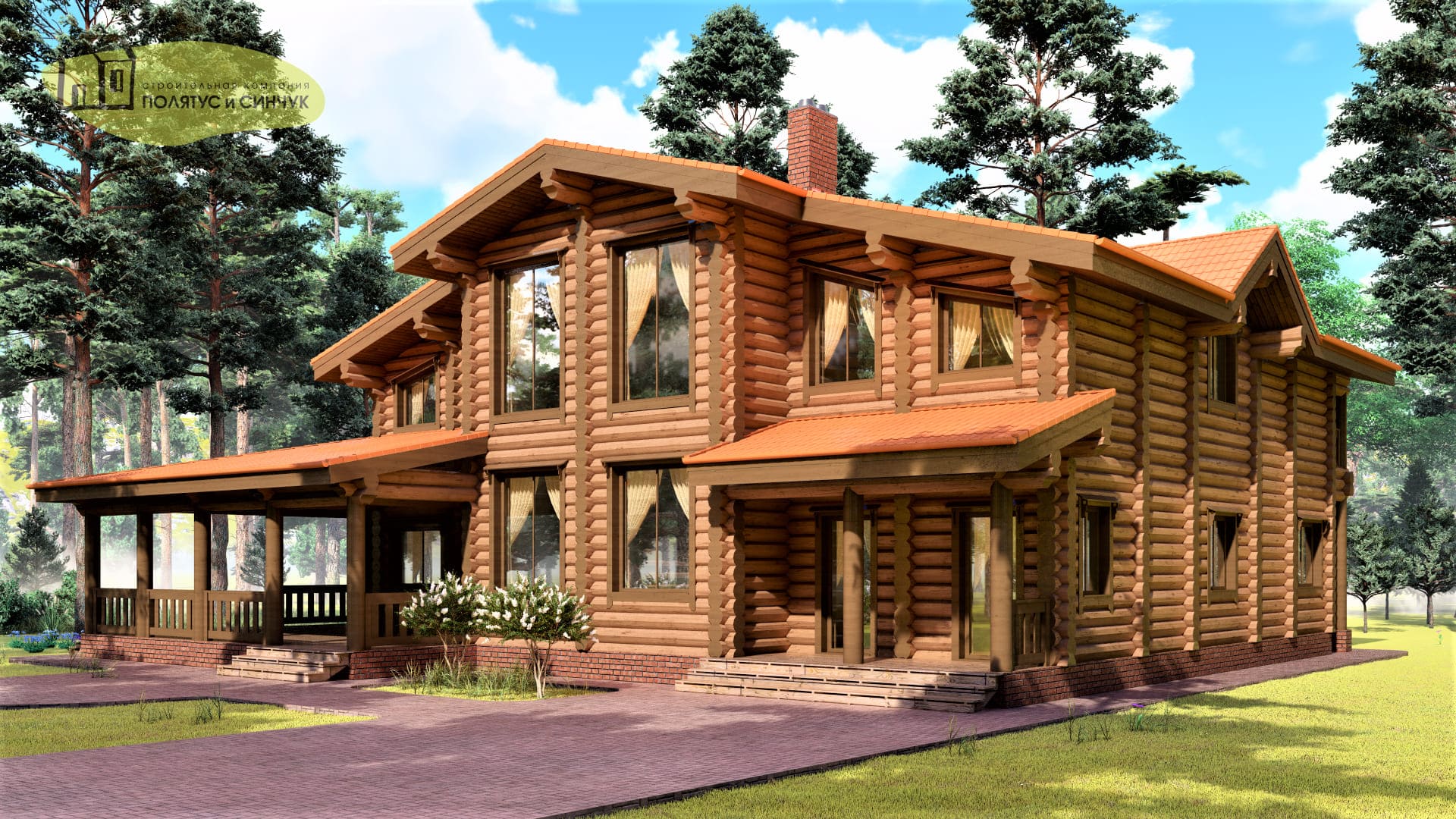 Проект дома «Пермь»