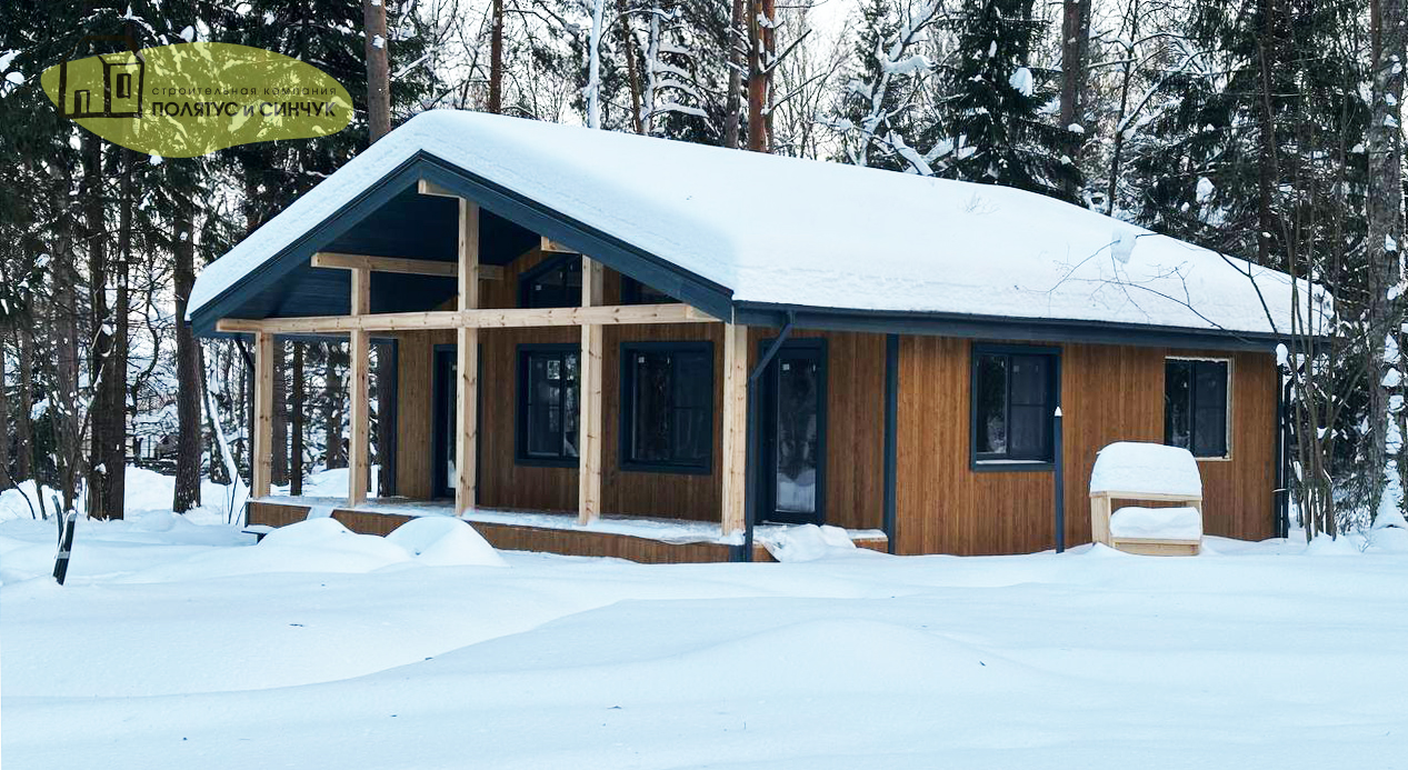 Дом «Чехов»