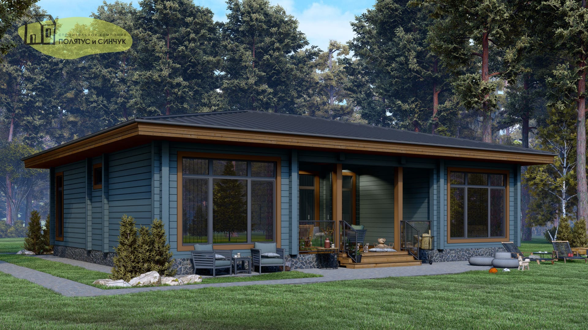 Проект дома «Сергиев-Посад»