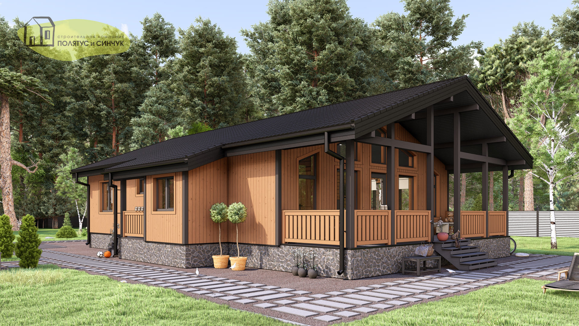 Проект дома «Сортавала»