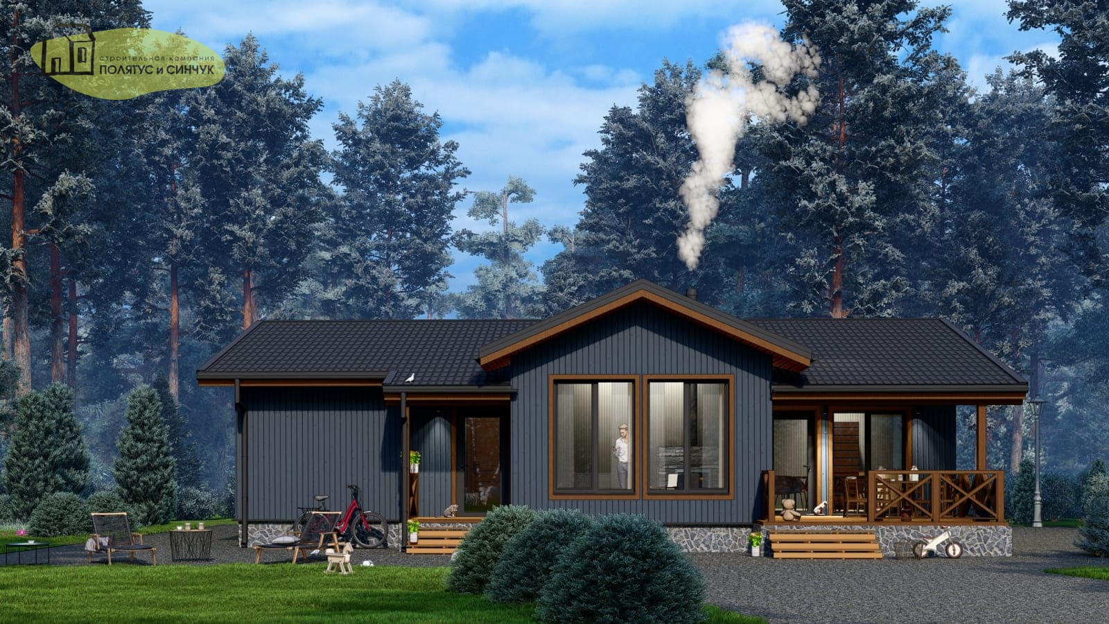 Проект дома «Талдом»